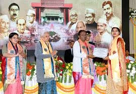 Mahatma Gandhi Kashi Vidyapith, Varanasi, CONVOCATION